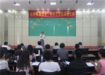 云南省林业高级技工学校2019年中专招生设置