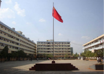 云南昆明财经管理学校2020年三年制中专报名方法