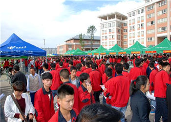 云南曲靖工业技师学院2020年志愿代码