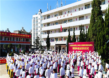 云南省新西南技工学校2020年报名考试时间