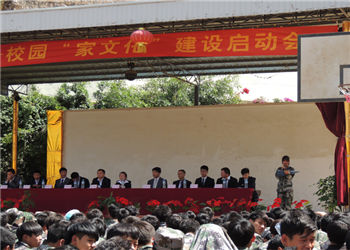 云南昆明海口镇工业学校2020年普通中专招生设置