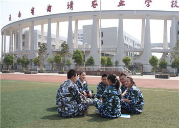 云南省曲靖农业学校2023年报名费多少钱(图1)