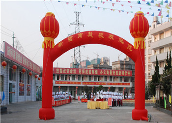 云南新西兰技工学校2019年招生报名条件