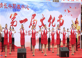 曲靖市长兴职业技术学校2020年三年制中专开学需交