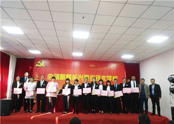 曲靖长兴学校2020年三年制普通中专报名要求