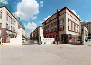 云南省曲靖市长兴学校2020年三年制中专特色专业
