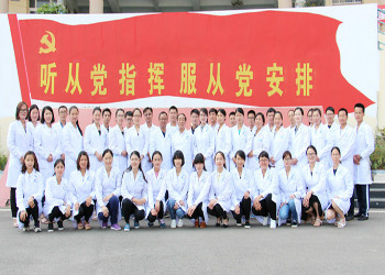 云南新兴职业学院2024年普通中专专业列表