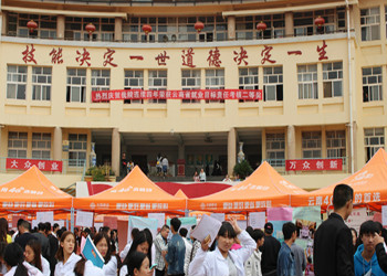 云南新兴职业学院2024年中专招生对象