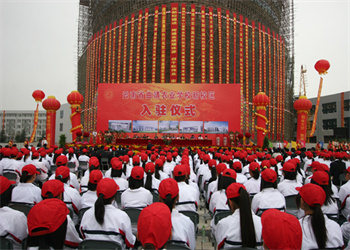 曲靖农业学校2025年中专招生对象 曲靖农业学校2025年中专招生对象