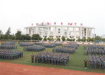 曲靖农业学校2025年中专报名条件 曲靖农业学校2025年中专报名条件