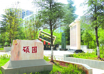 曲靖财经学校2025年中专招生政策