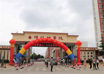 云南中专院校2025年曲靖技师学院招生专业