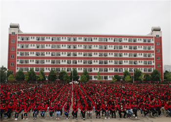 曲靖技师学院2025年中专招生电话