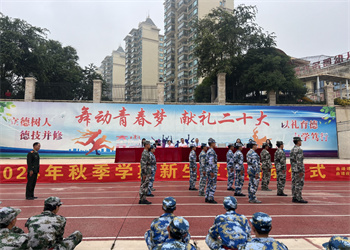 曲靖靖宁职业技术学校2025年中专招生政策解读