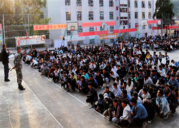 云南中专排名2025年云南铜业高级技工学校招生计划 云南中专排名2025年云南铜业高级技工学校招生计划