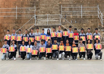 云南中专招生网2025年云南铜业高级技工学校招生专业 云南中专招生网2025年云南铜业高级技工学校招生专业