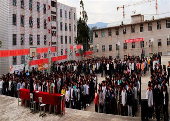 云南铜业高级技工学校2025年中专报名时间