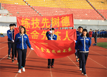 云南中专招生网2025年云南冶金高级技工学校招生专业