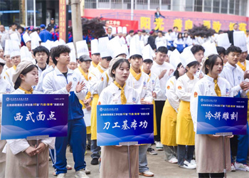 云南新西南技工学校2025年中专招生问答