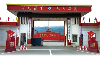 云南中专招生网2025年昆明法务应急管理职业学校招生专业