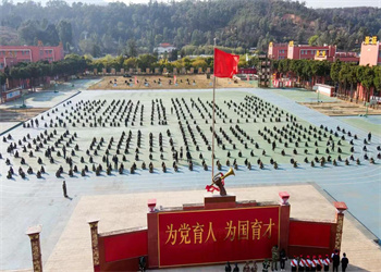 昆明法务应急管理职业学校2025年中专招生指南