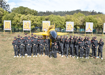 昆明法务应急管理职业学校2025年中专招生对象