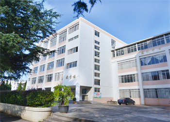 云南中医药中等专业学校2025年中专报名入口