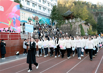 昆明卫生职业学院2025年中专报名入口 昆明卫生职业学院2025年中专报名入口