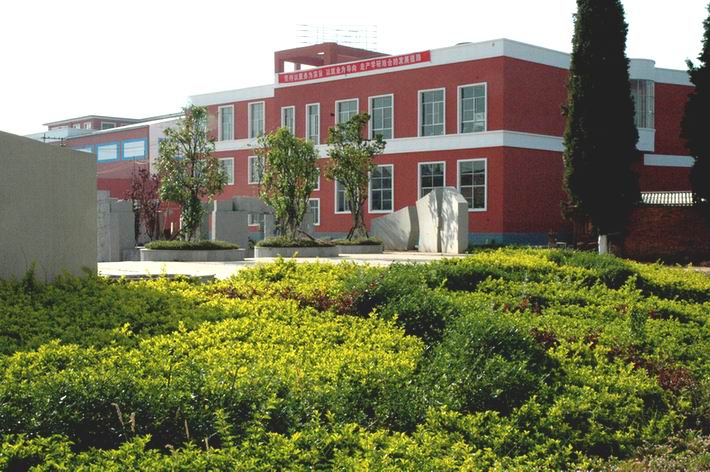 昆明艺术职业学院2025年中专招生电话