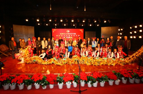 昆明艺术职业学院2025年中专招生条件