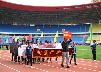 云南冶金高级技工学校2025年中专招生计划