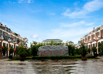 云南工业技师学院2025年中专招生简章