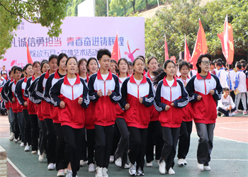 曲靖麒麟长兴职业技术学校2025年中专招生专业 曲靖麒麟长兴职业技术学校2025年中专招生专业