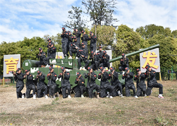 昆明法务应急管理职业学校2025年中专招生计划