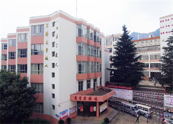 云南中医药中等专业学校2025年中专招生简章