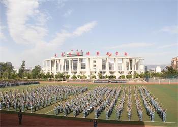 曲靖农业学校2025年中专招生计划