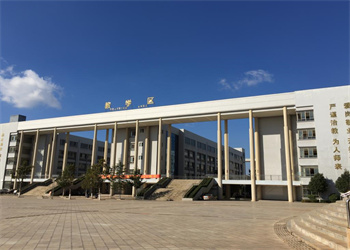 曲靖农业学校2026年中专招生对象 曲靖农业学校2026年中专招生对象