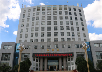 曲靖财经学校2026年中专招生条件
