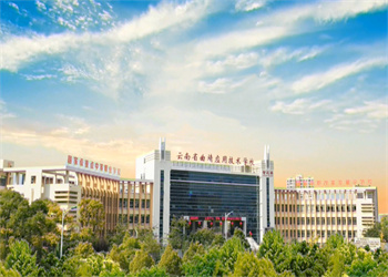 云南中专学校2026年曲靖应用技术学校招生简章