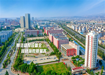 曲靖技师学院2026年中专录取分数线 曲靖技师学院2026年中专录取分数线