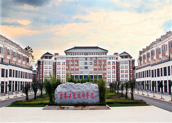 云南中专招生网2026年云南工业技师学院招生专业