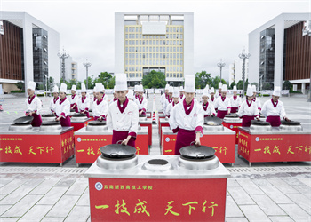 云南新西南技工学校2026年中专录取分数线 云南新西南技工学校2026年中专录取分数线