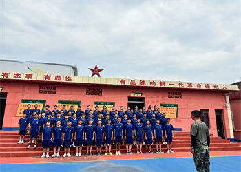 云南中专招生网2026年昆明法务应急管理职业学校招生简章 云南中专招生网2026年昆明法务应急管理职业学校招生简章