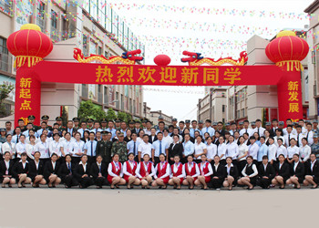 云南中专学校2026年曲靖麒麟长兴职业技术学校招生专业 云南中专学校2026年曲靖麒麟长兴职业技术学校招生专业