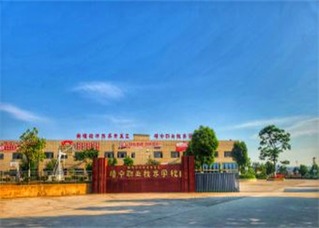 曲靖靖宁职业技术学校2026年中专可以考本科吗 曲靖靖宁职业技术学校2026年中专可以考本科吗